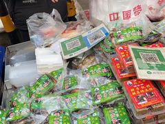 -马文章胖子甑糕(洒金桥店)