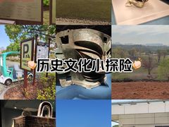 -盘龙城国家考古遗址公园