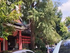 -钦善斋(武侯祠店)