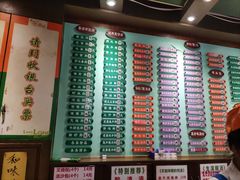 -玲又珑美食(盘福路店)