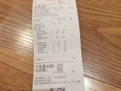 -农耕记·湖南土菜(halo广场店)