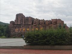 -哈尔滨北方森林动物园