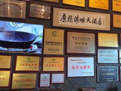 -鹰龙海畔度假酒店(咸祥店)