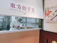 -东方饺子王(和平里店)