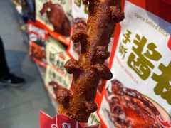 -黑色经典臭豆腐·湖南特产(步行街店)