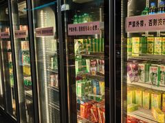 -阪尚皇·原切牛排·烤肉火锅自助(北京路店)