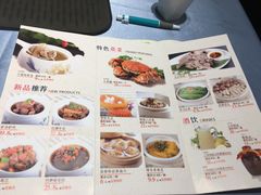菜单-鼓楼东街老火锅(鼓楼店)