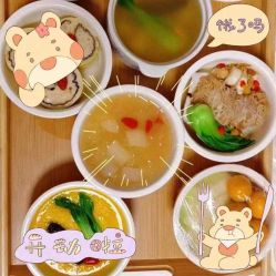 -宝馨月月子中心(友谊医院店)