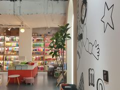 -方庄书店(通润商务会馆店)