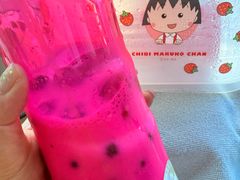 -天津万象城