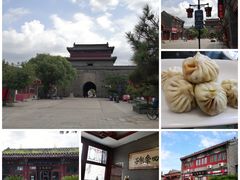 -四条包子(古城街店)