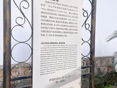 -北山街历史文化街区