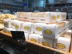 -鲍师傅糕点(春熙路店)