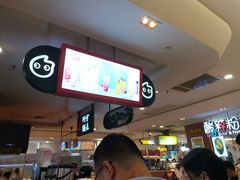 -CoCo都可(虹口龙之梦店)