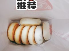 中国年味精品面点礼盒-大桥道食品商店(咸阳路店)