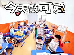 -昂立青少儿成长中心(普陀中环百联校区)
