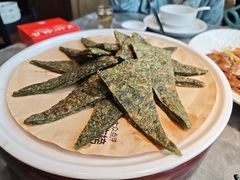 连江提菜饼-兴仙饭店·闽味海鲜(马尾总店)