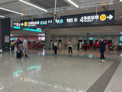 -杭州萧山国际机场