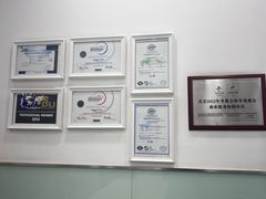 -布瑞琳洗衣(新城国际一期店)