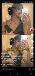 -东方美妍小鹏造型