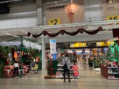 -IKEA宜家家居(南京商场)