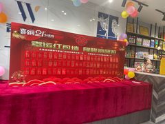 -二十一分小锅炖(中心店)