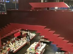 -当当梅溪书院(步步高梅溪新天地店)