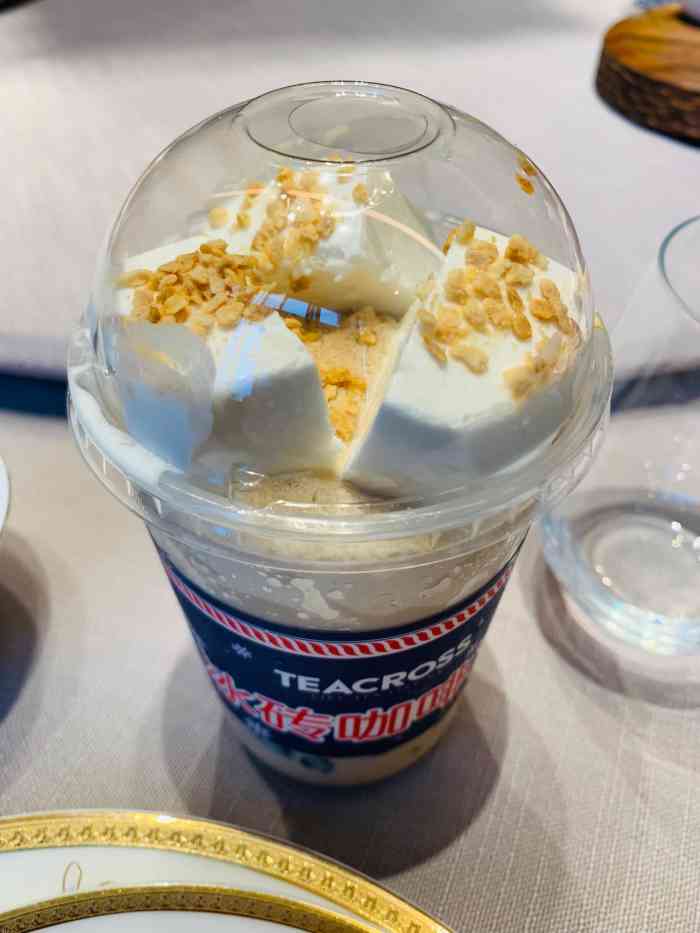 tea cross交茶点(世纪汇店)-"非常时期,卫生工作干