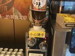 -乐天大喜屋(创兴广场店)
