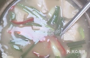 Chen Jiao Tofu Pot