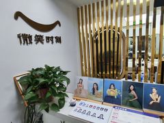 -微笑时刻照相馆·企业合影·商务外拍(北京五道口店)