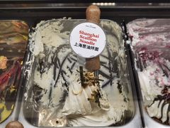 -Dal Cuore 达可芮冰淇淋(陕西北路店)