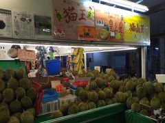 -101花果山山芭榴莲(史密斯街店)