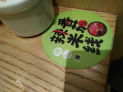 -过桥缘·过桥米线(北京望京万象汇店)