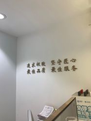 点击看大图 -镁连社·美联社