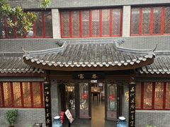 -富春茶社(国庆路店)