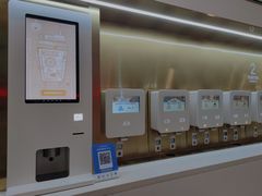 -海底捞火锅(杭州萧山宝龙广场店)