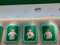 -费大厨辣椒炒肉(悠唐购物中心店)