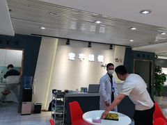 -宏宇眼镜蔡司依视路折扣店(兆佳眼镜城店)