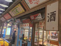 -姜胖胖无限自助烤肉(罗湖宝能店)