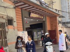 -上海市中医医院(石门路院区)