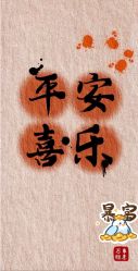 -E.beauty驻颜·痘敏肌调理中心