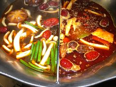-湊湊火锅·茶憩(上海合生汇店)