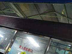 -北京莲花山滑雪场