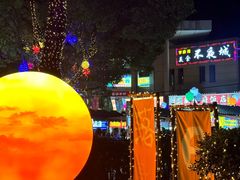-学府小吃一条街(北大门商业街店)