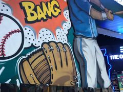 -洛克公园(苏州中心商场)