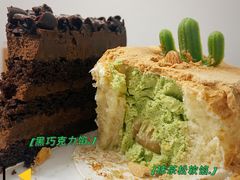 -星巴克(湖州梅地亚广场店)