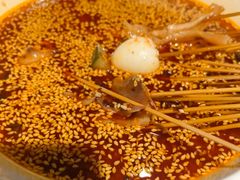 -古真记钵钵鸡(老公园店)