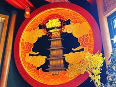 -E+有冰工厂·昆仑寒宫2(五角场店)