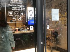 门面-luckincoffee瑞幸咖啡(新华大厦店)